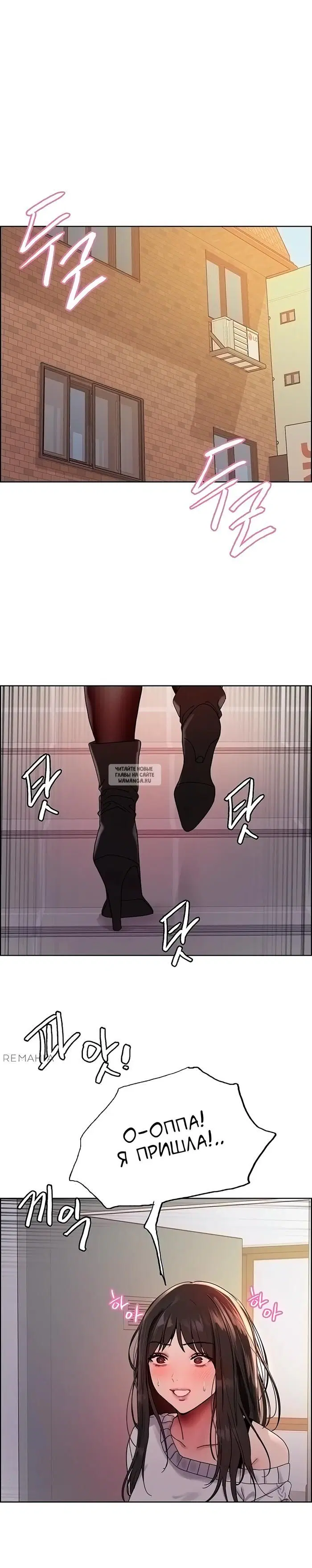 Page 32.000