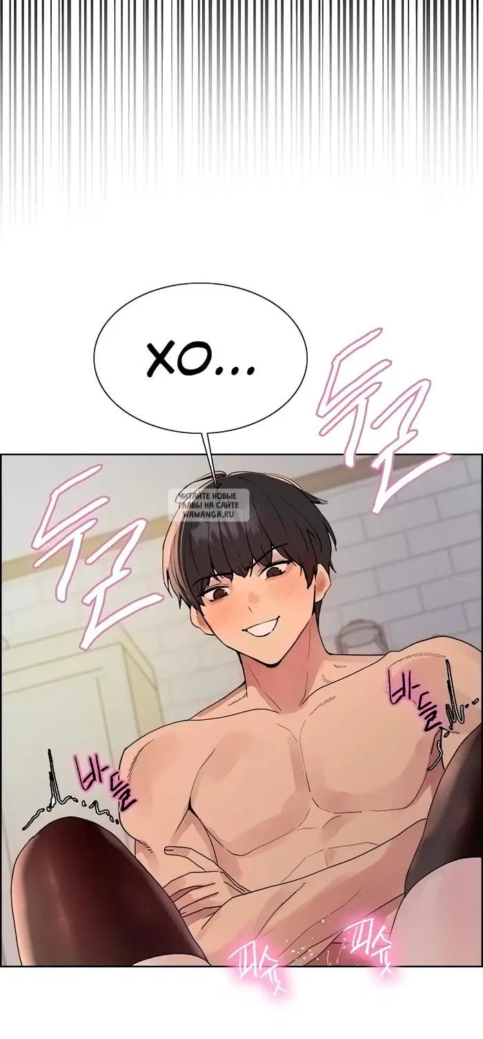 Page 32.000