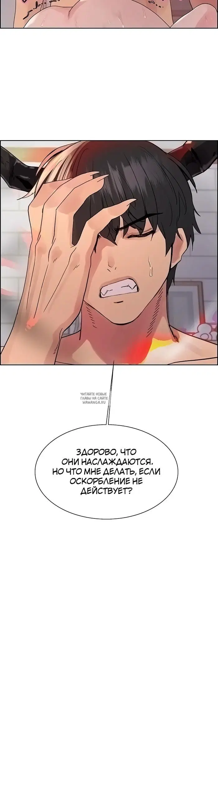 Page 32.000