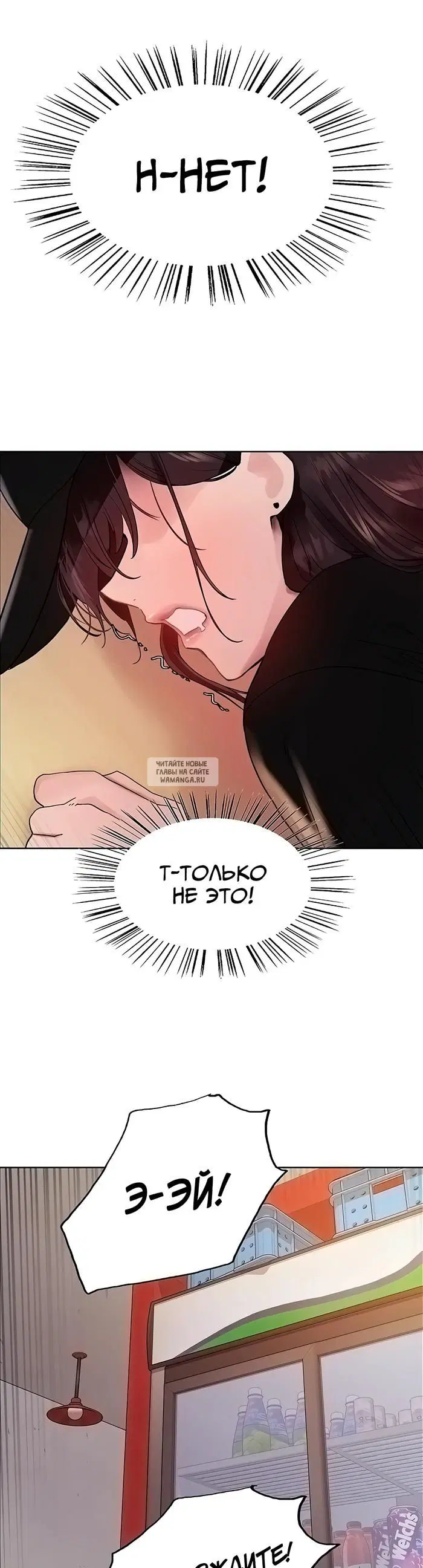 Page 32.000