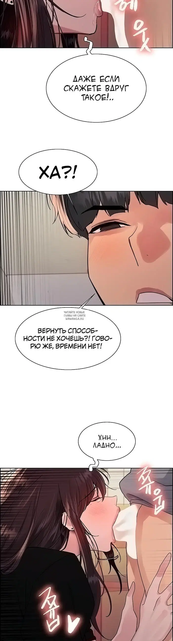 Page 32.000