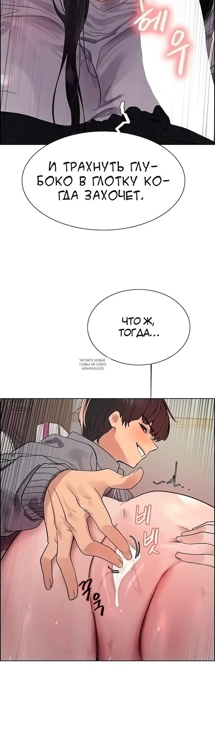 Page 32.000