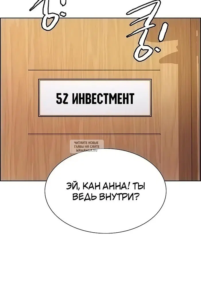 Page 32.000