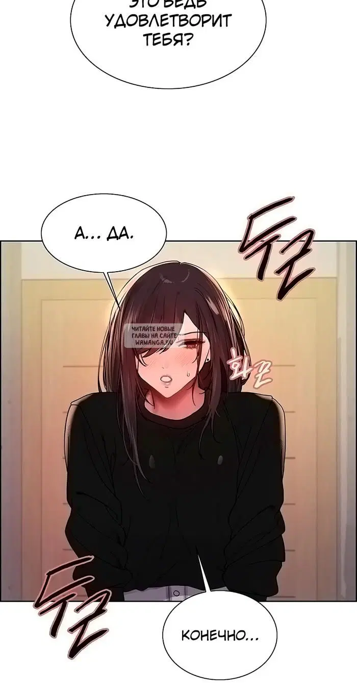 Page 32.000