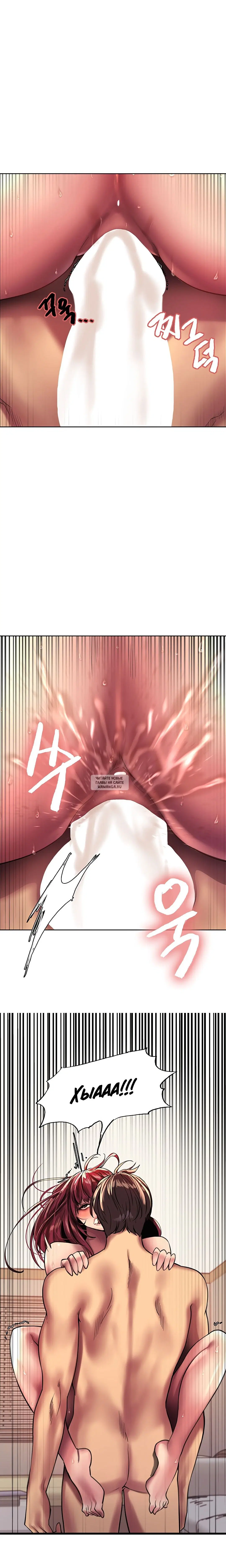 Page 33.000