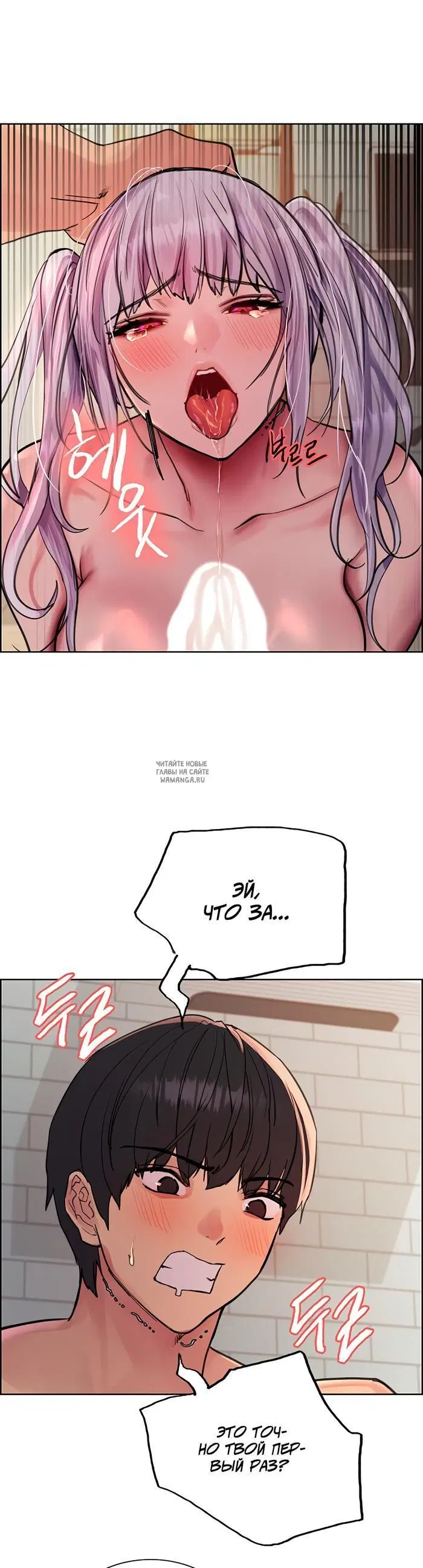 Page 33.000