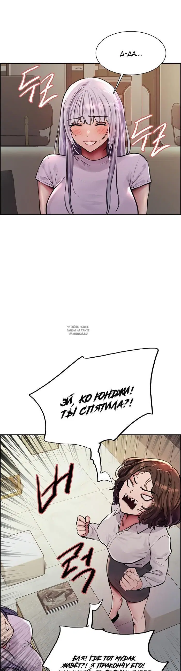 Page 33.000