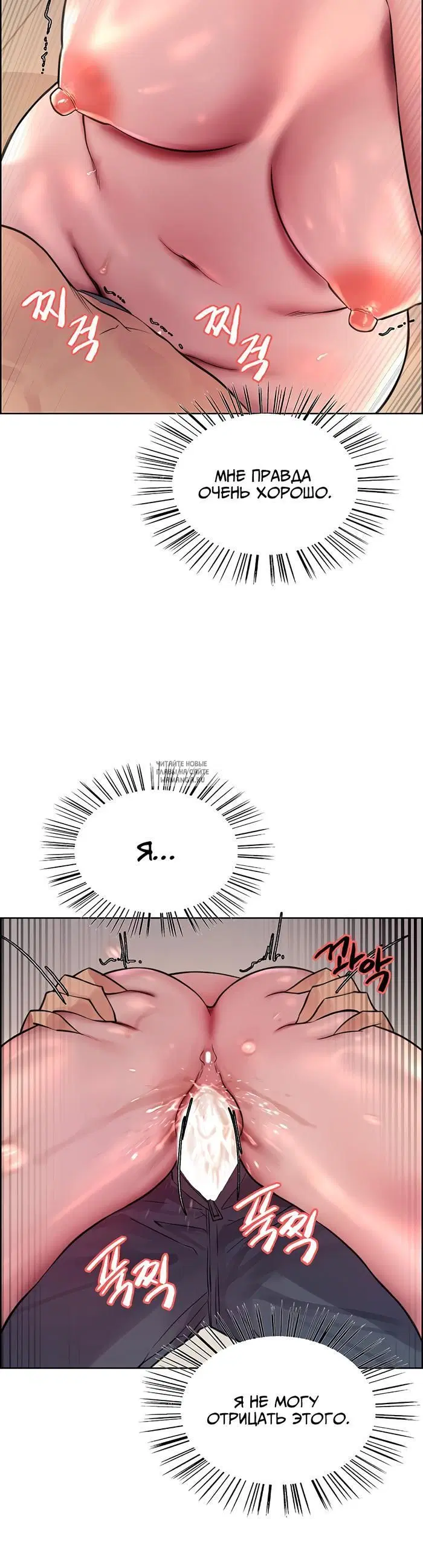 Page 33.000