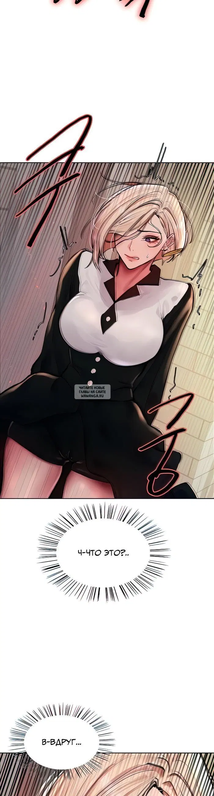 Page 33.000