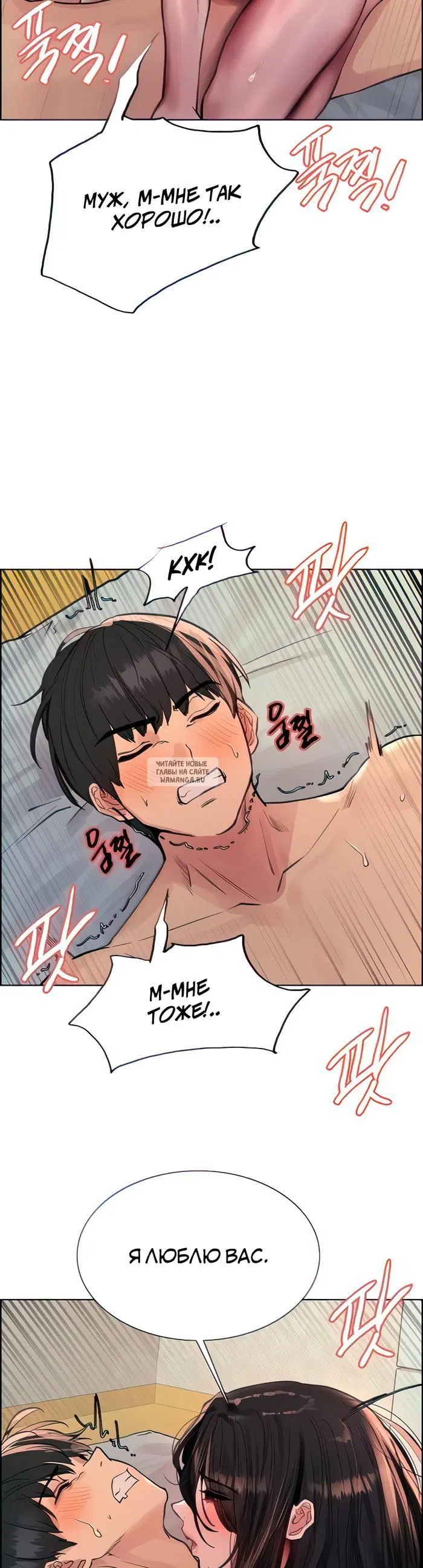 Page 33.000