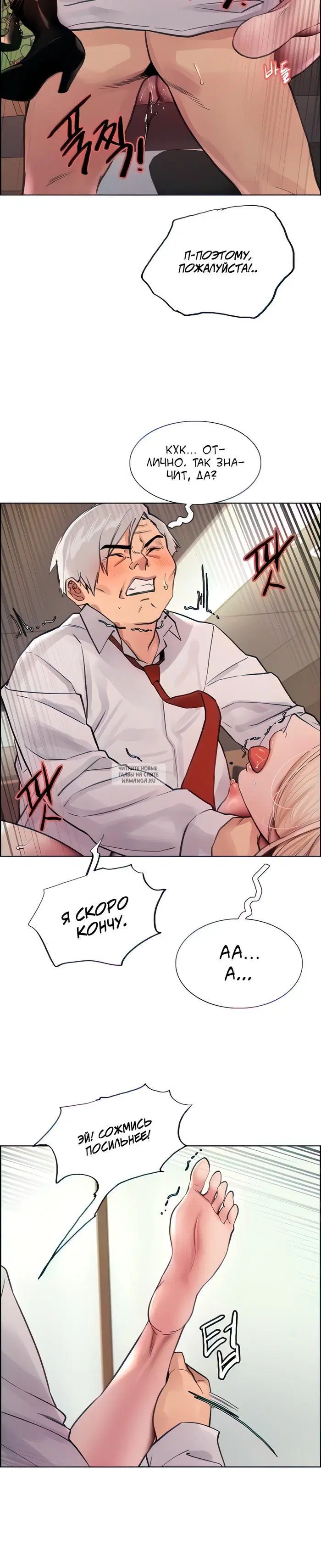 Page 33.000