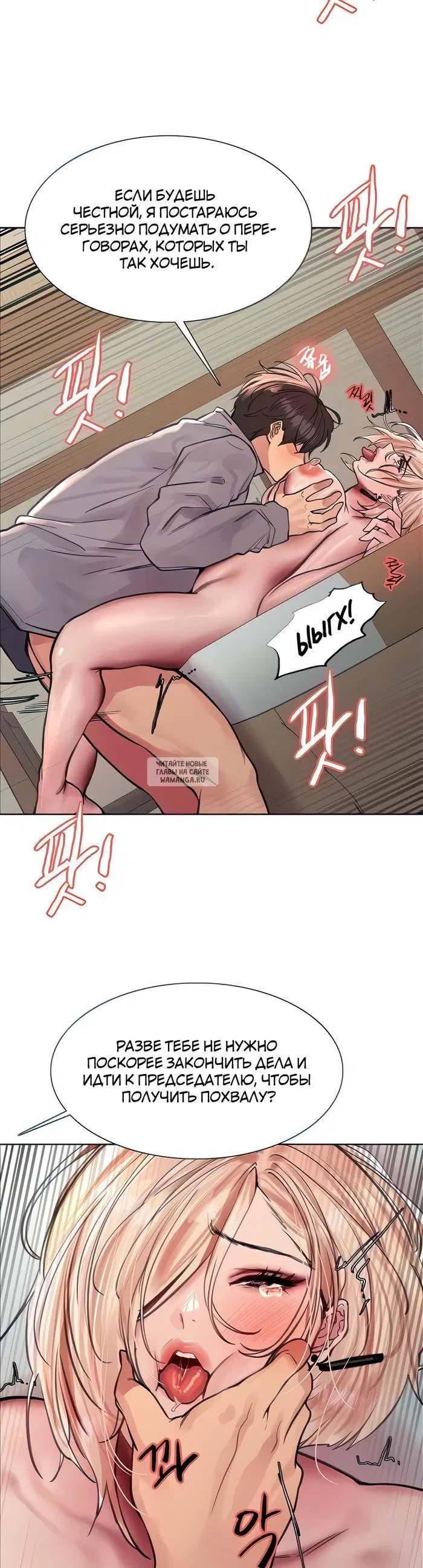 Page 33.000