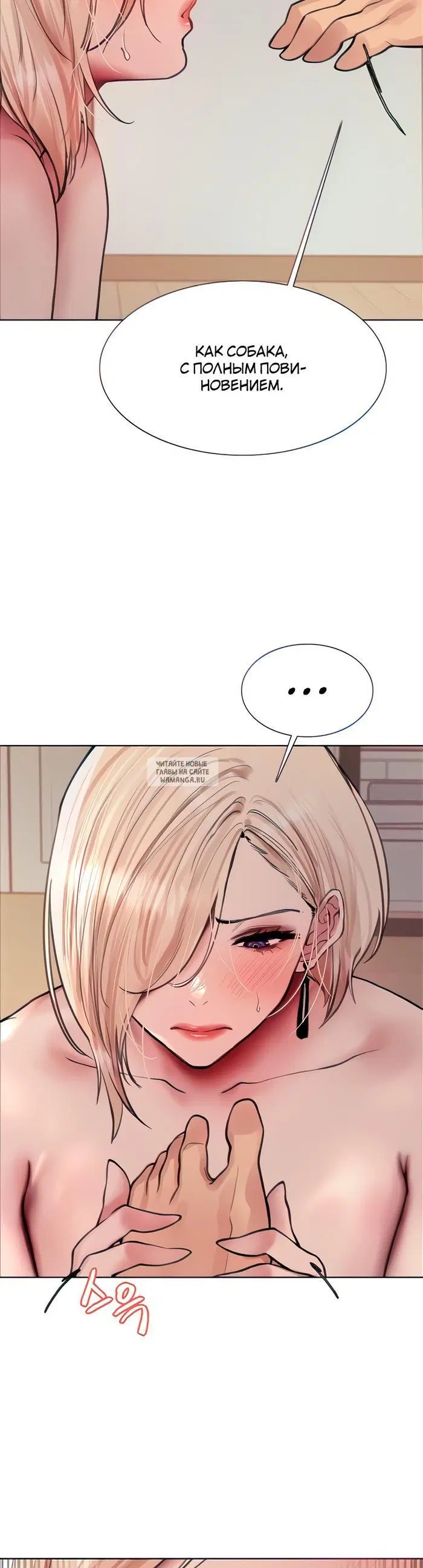 Page 33.000
