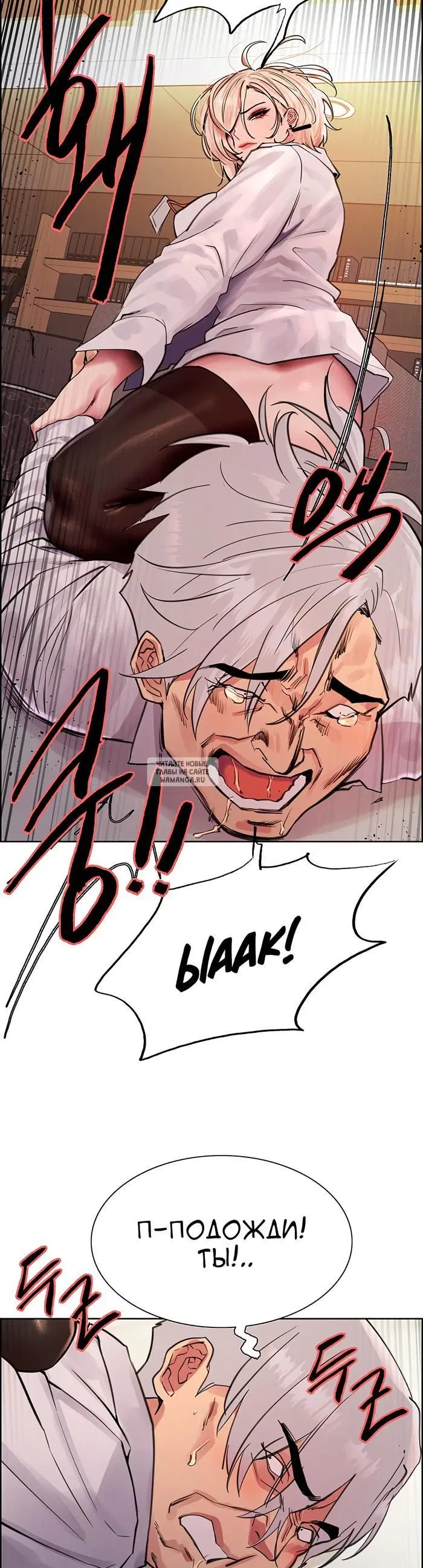 Page 33.000