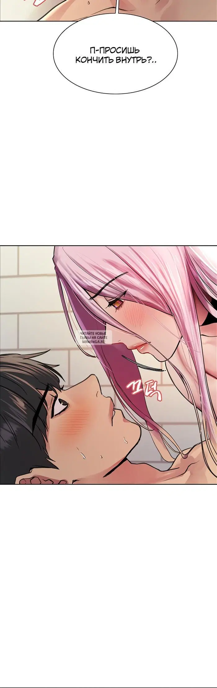 Page 33.000