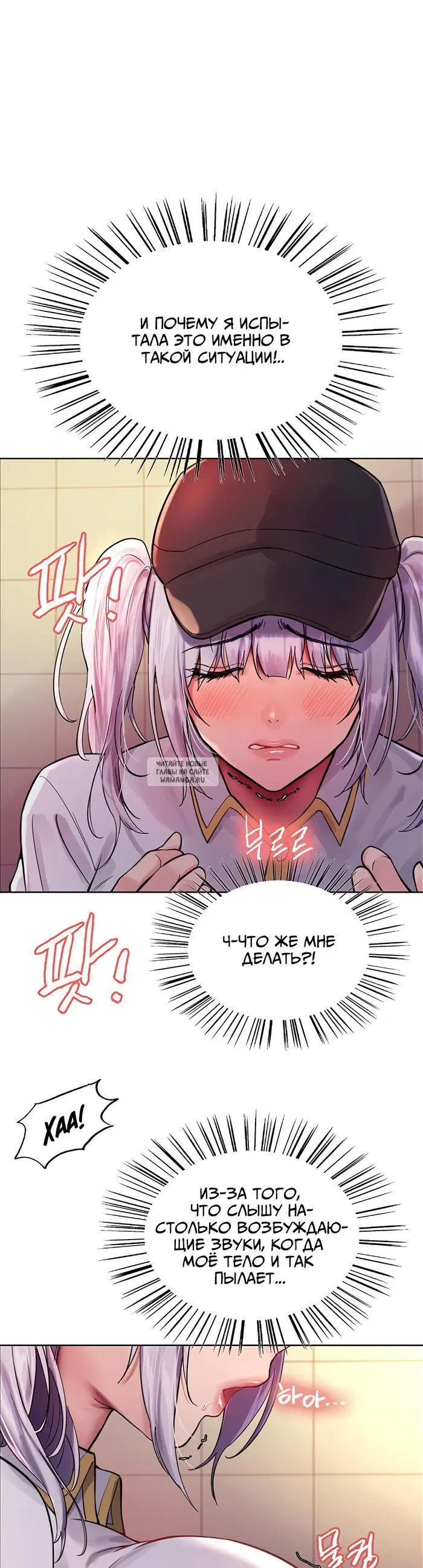 Page 33.000