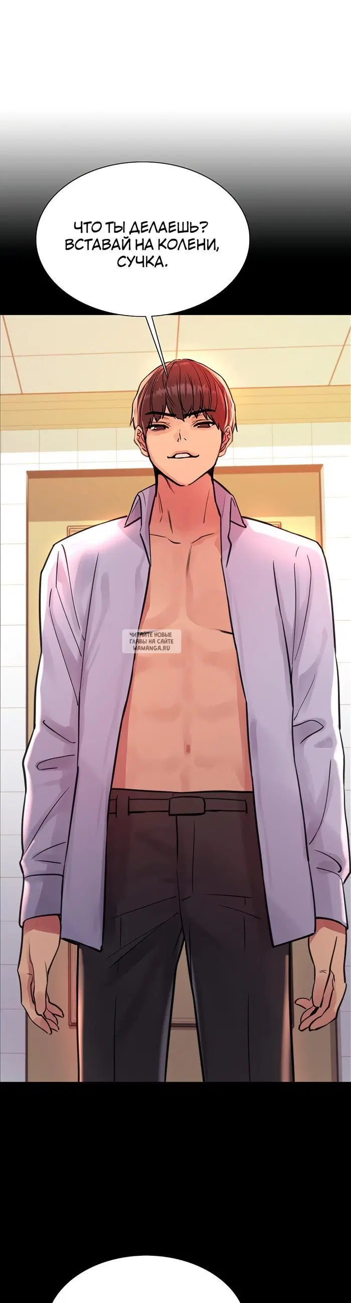 Page 33.000