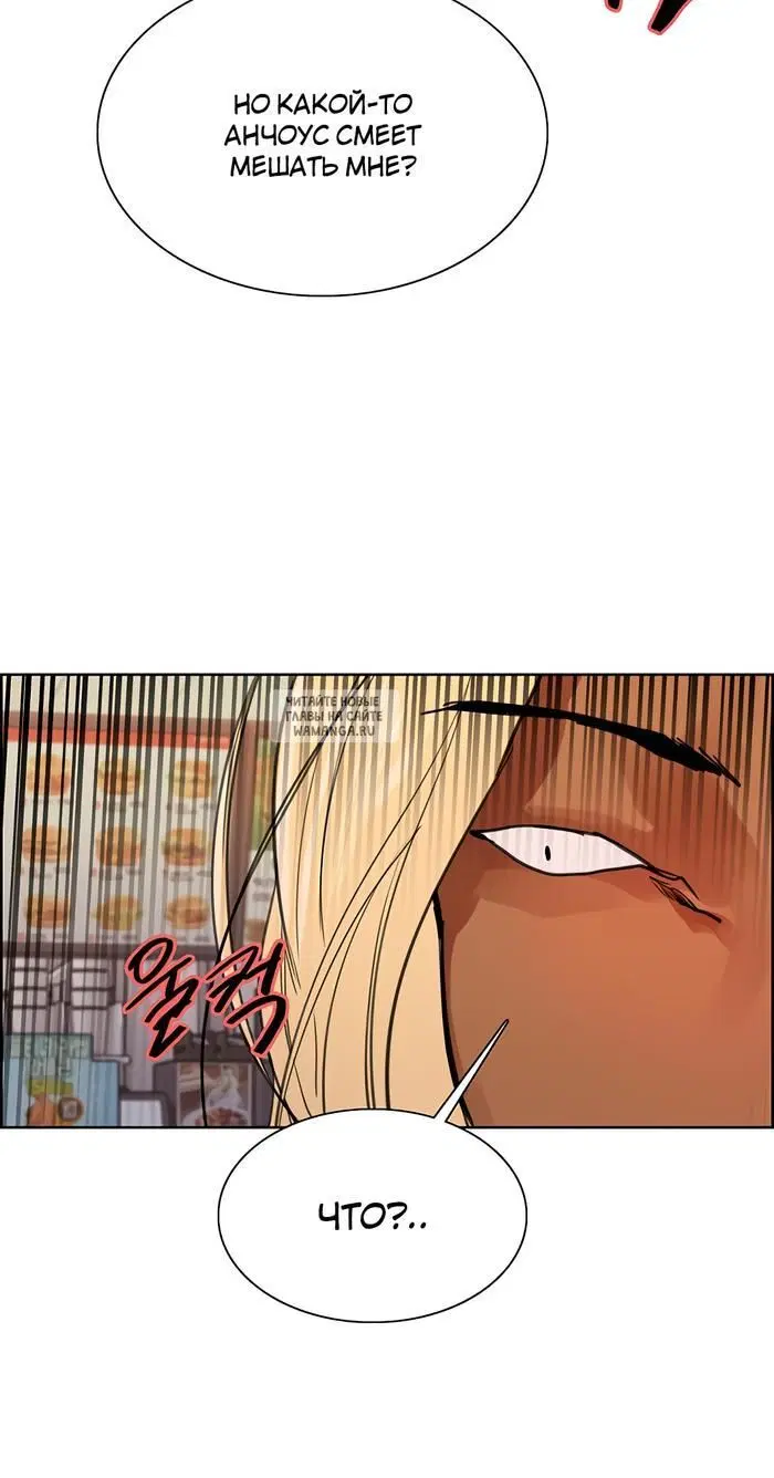 Page 33.000