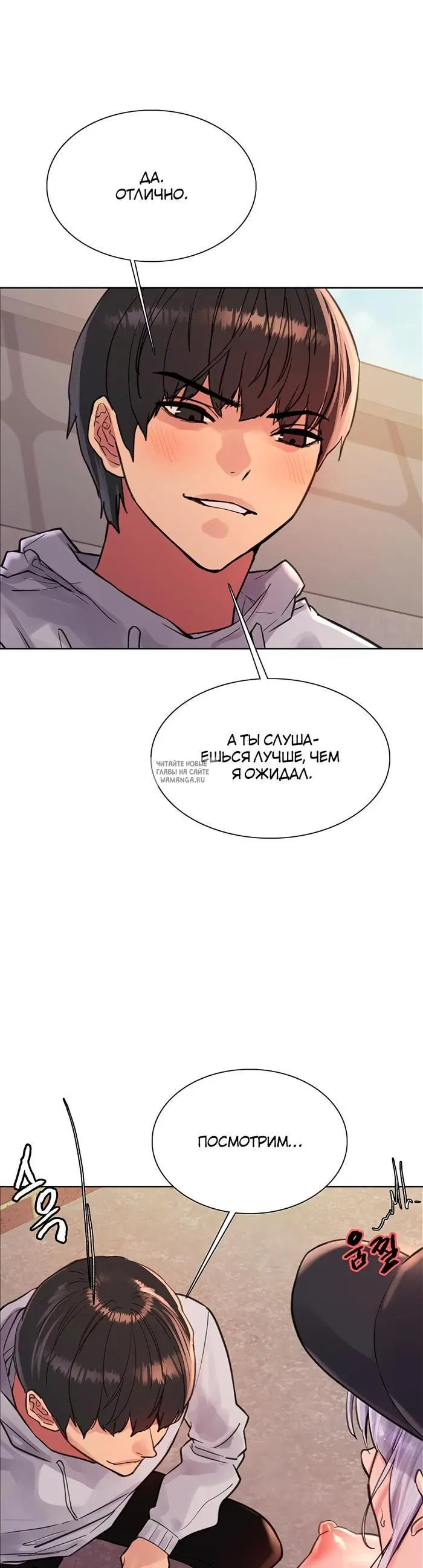 Page 33.000