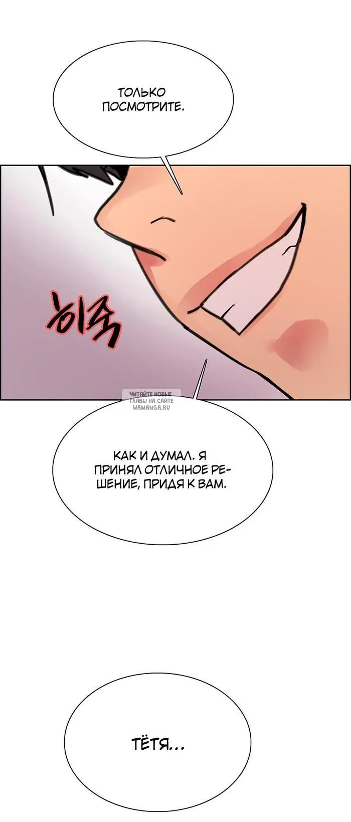 Page 33.000