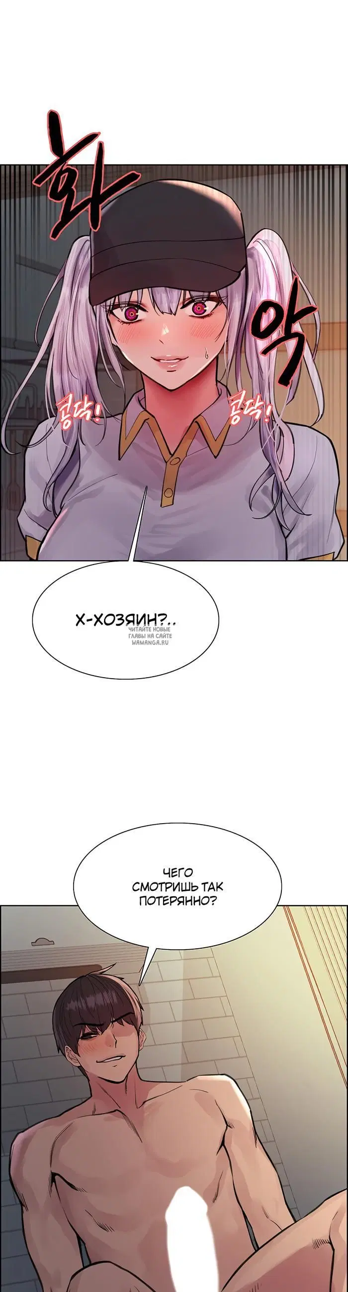 Page 33.000