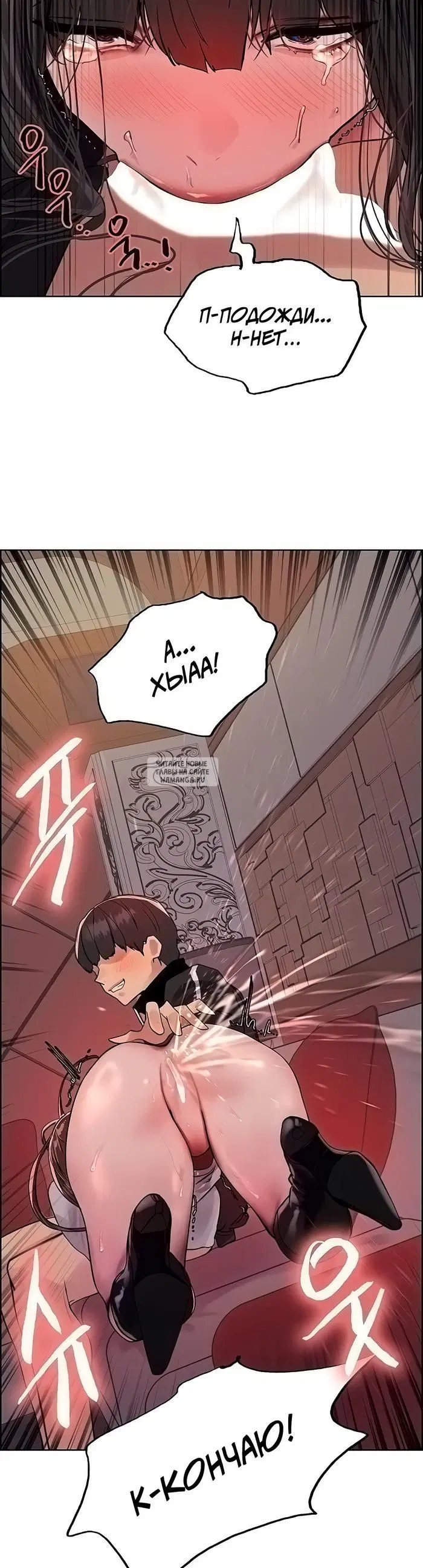 Page 33.000