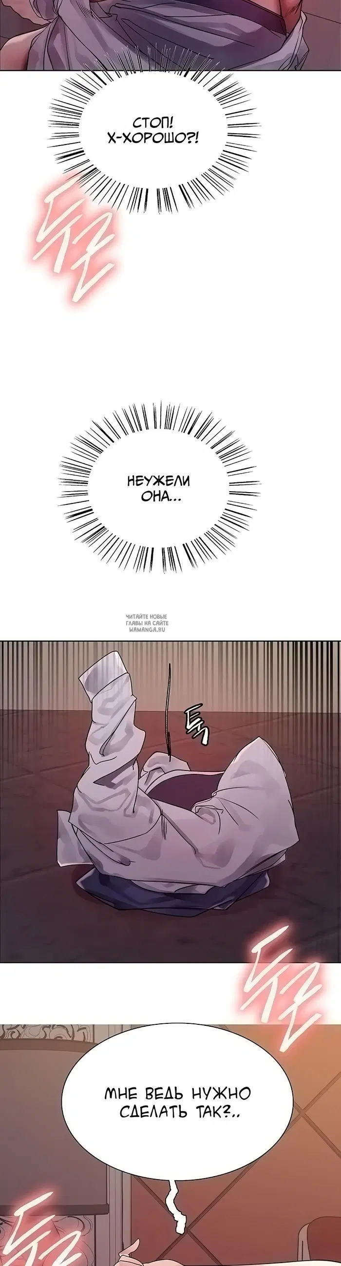 Page 33.000