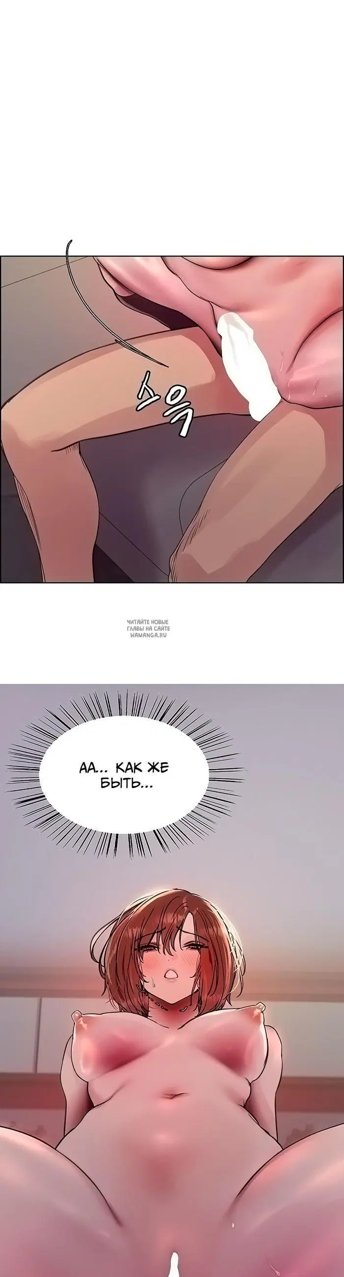Page 33.000
