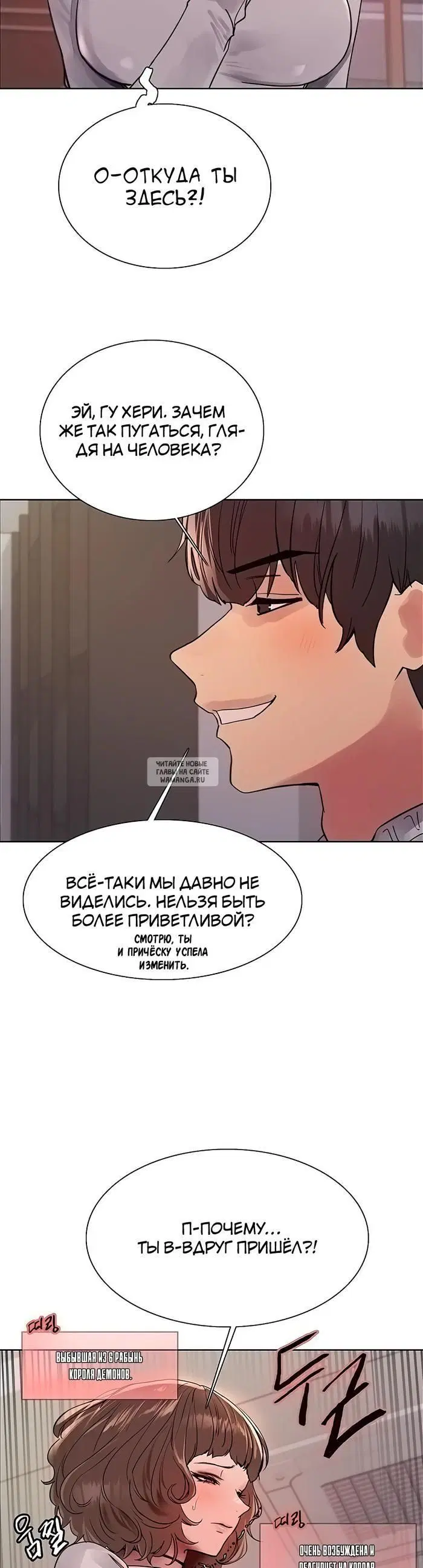 Page 33.000