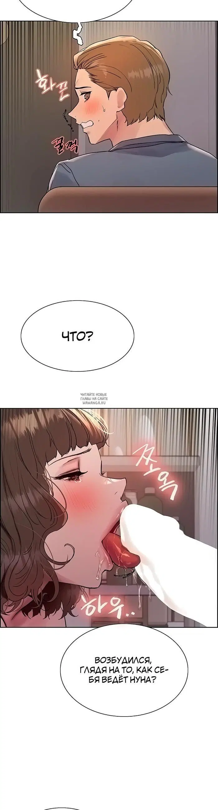 Page 33.000