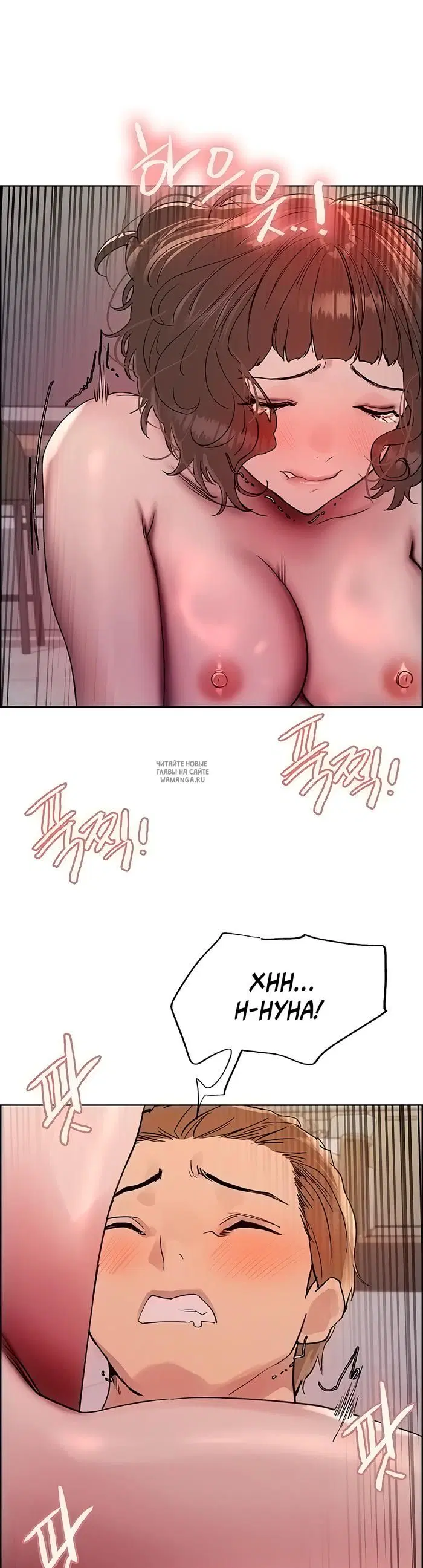 Page 33.000