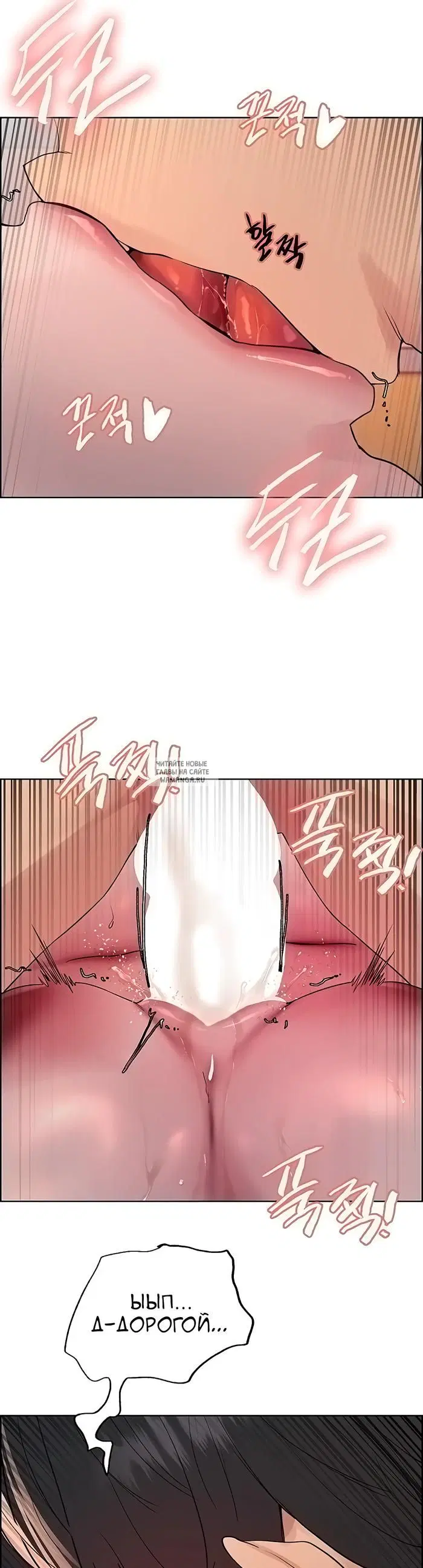 Page 33.000