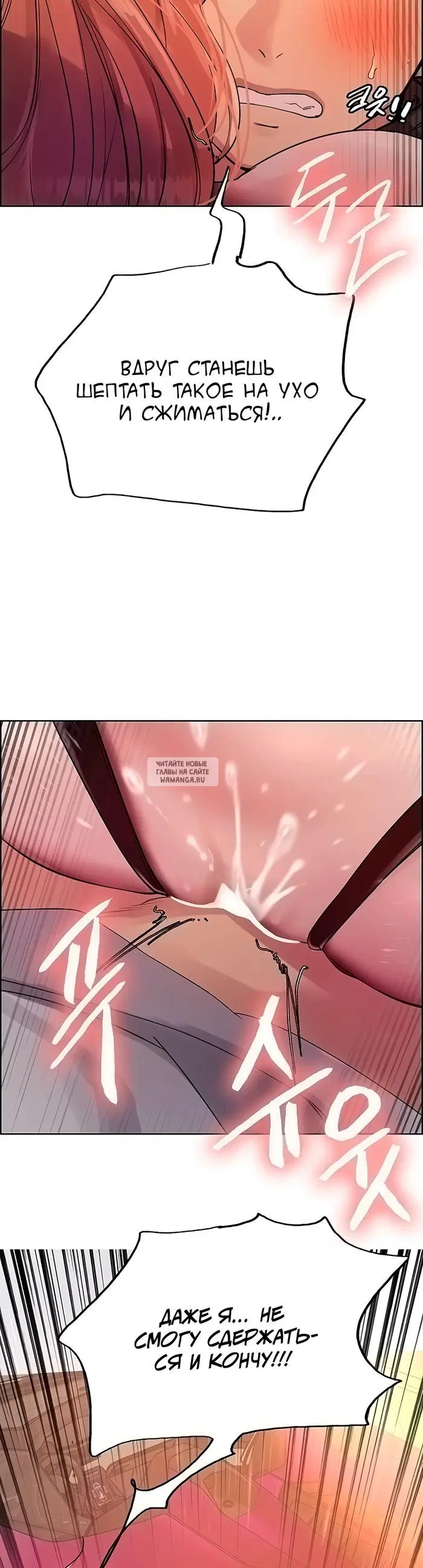 Page 33.000