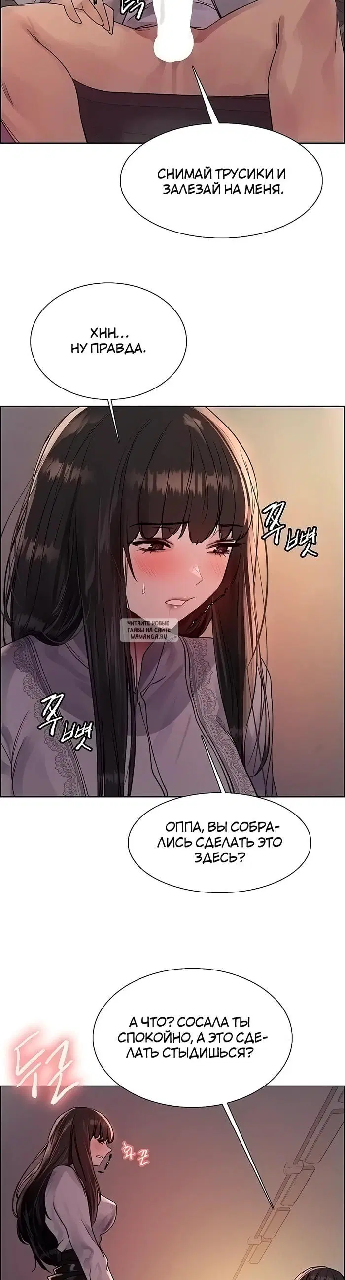 Page 33.000