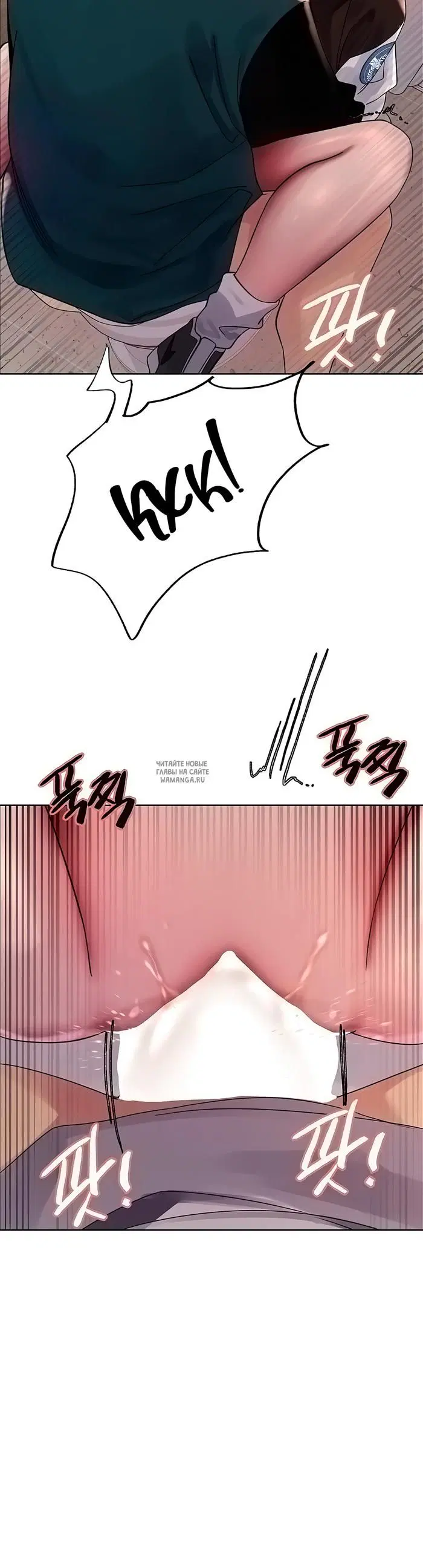 Page 33.000