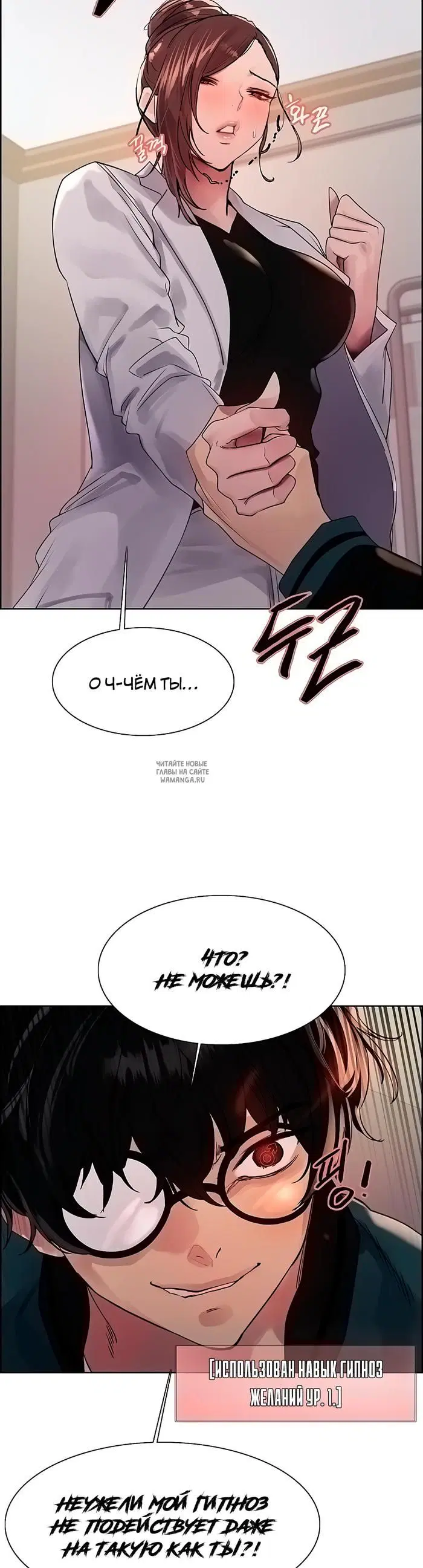 Page 33.000
