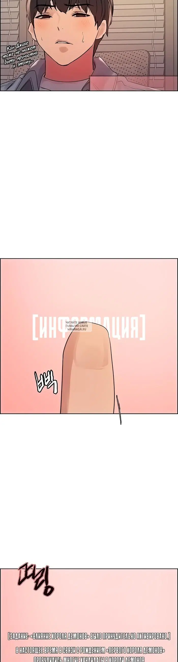 Page 33.000