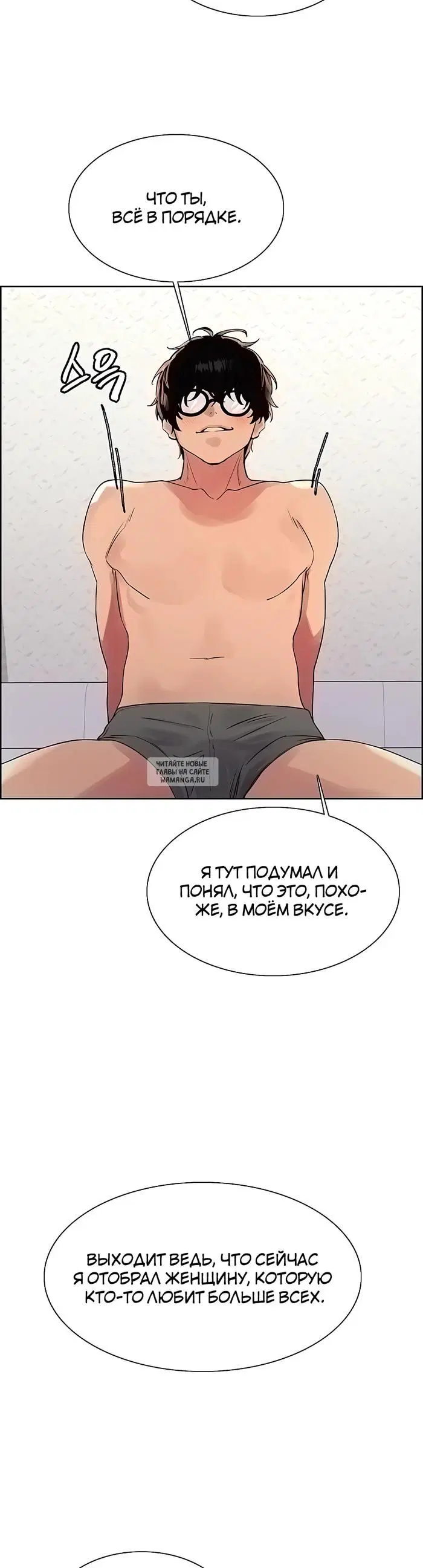 Page 33.000