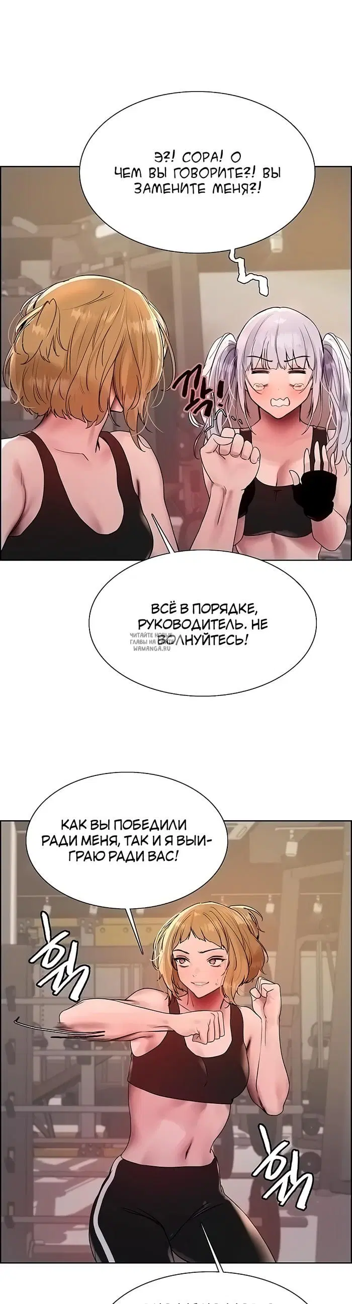 Page 33.000