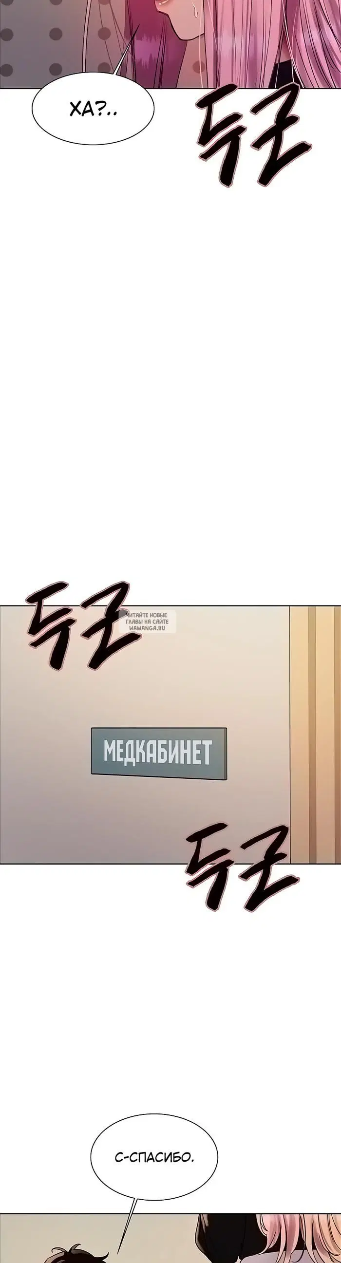 Page 33.000