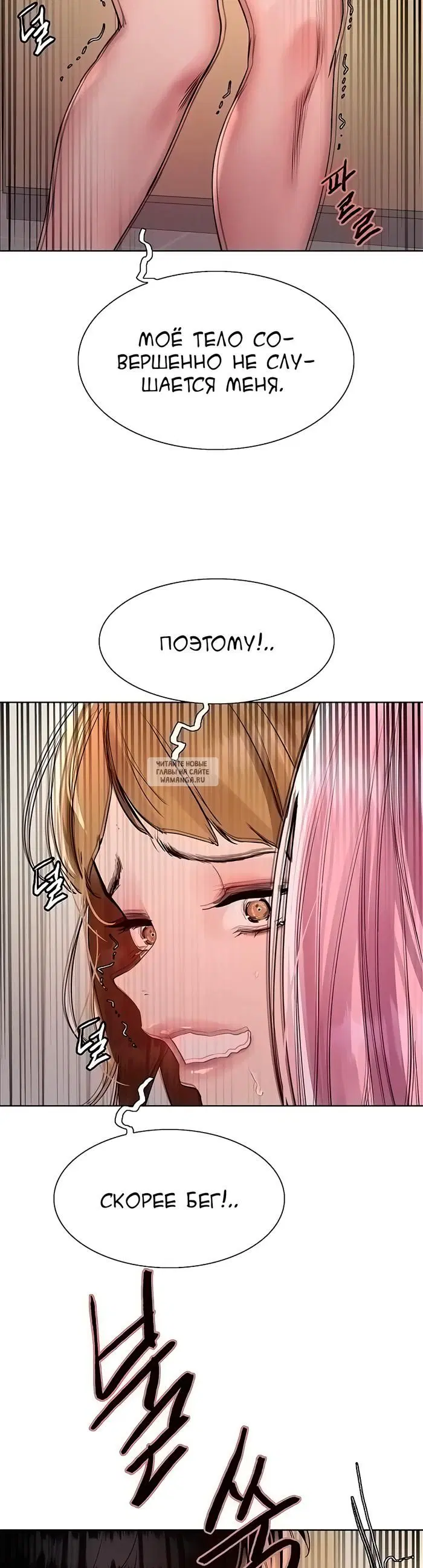 Page 33.000