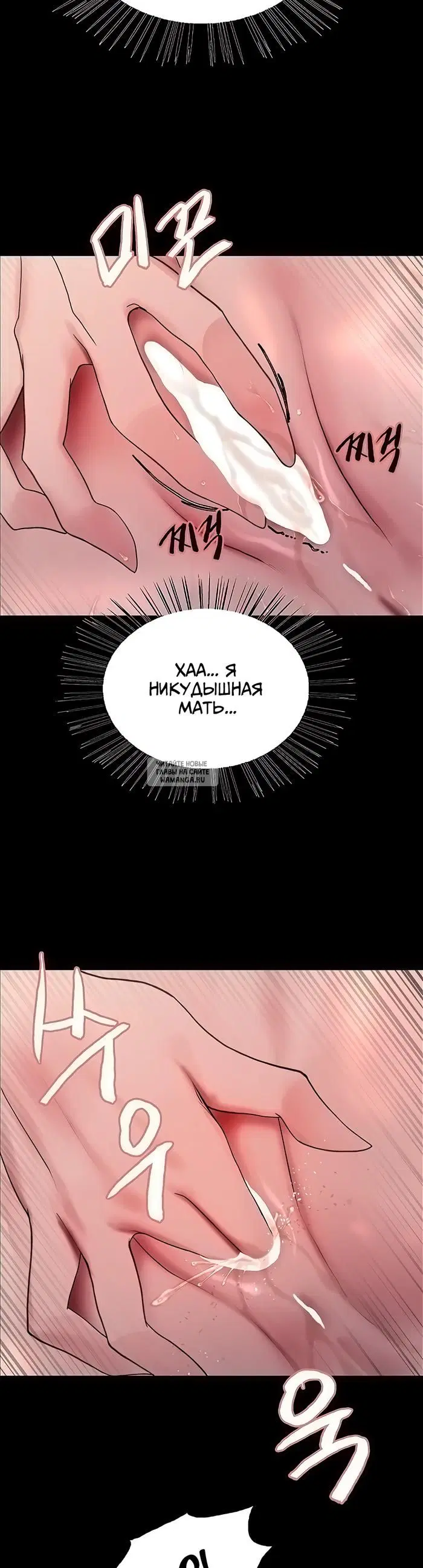 Page 33.000