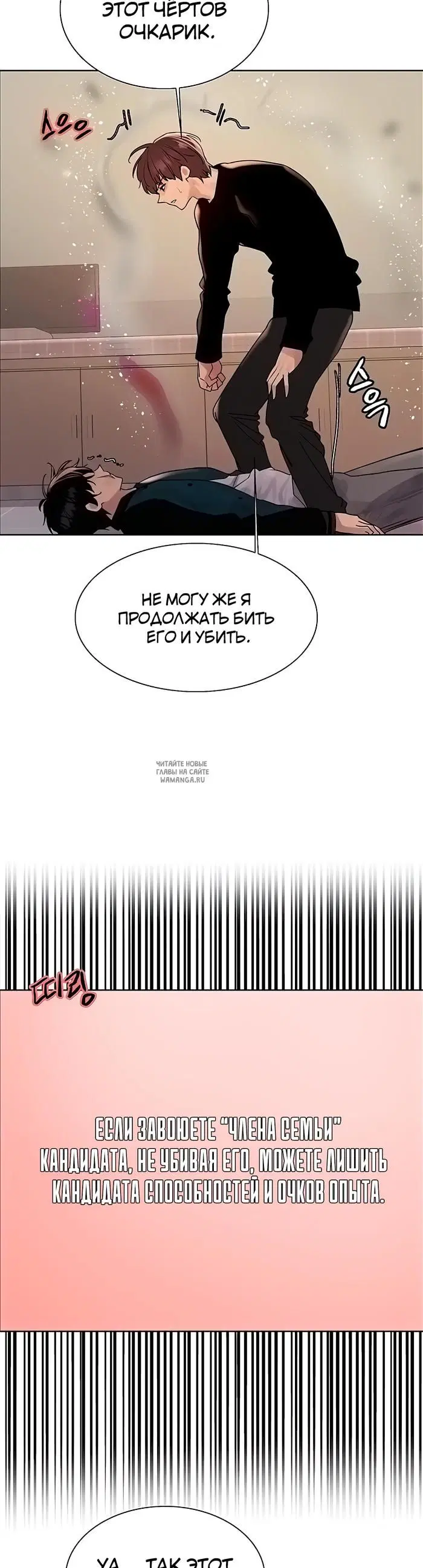 Page 33.000