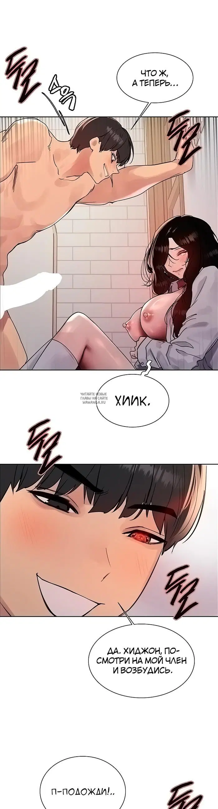 Page 33.000