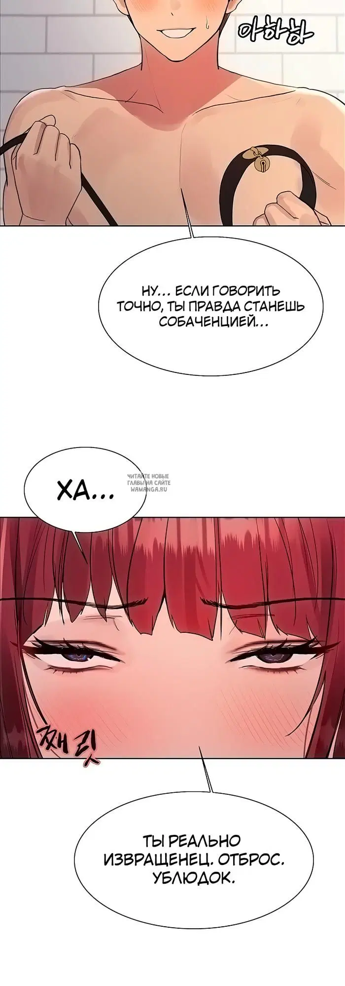 Page 33.000