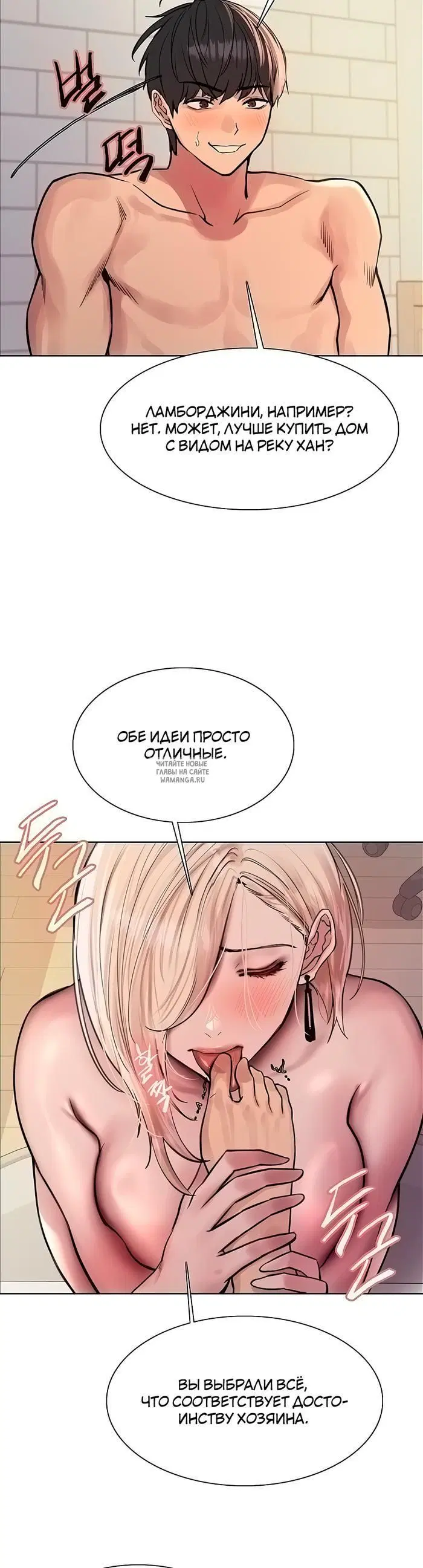 Page 33.000
