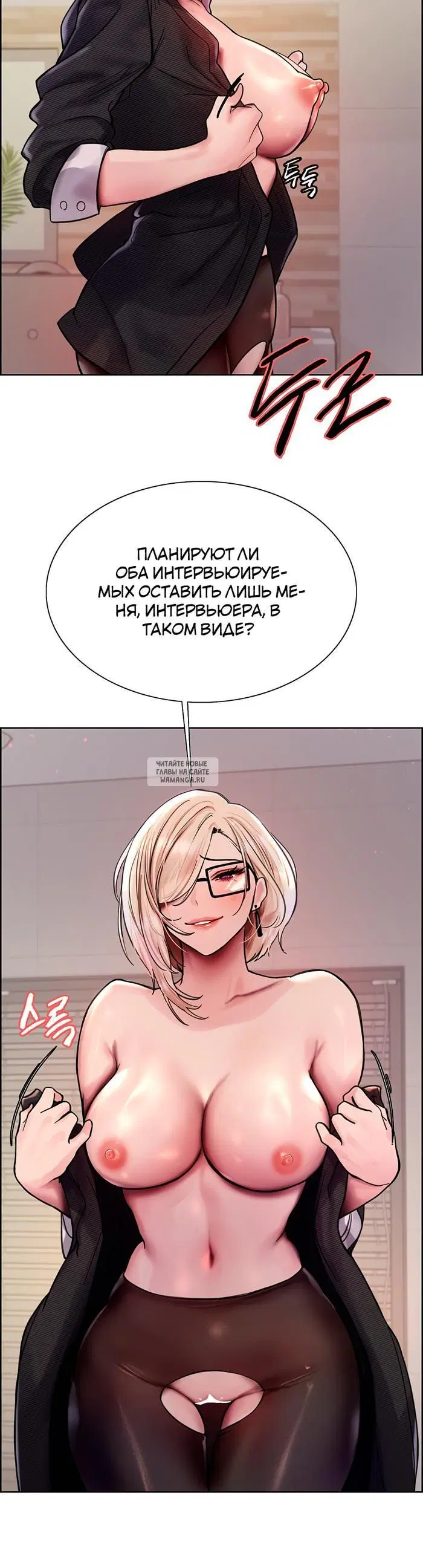Page 33.000