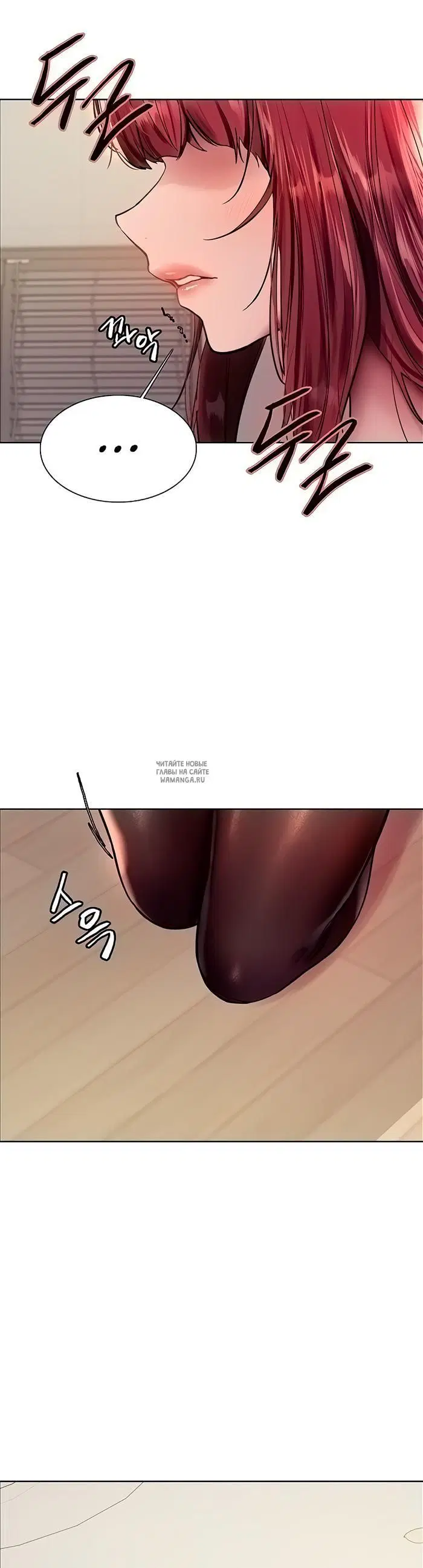 Page 33.000