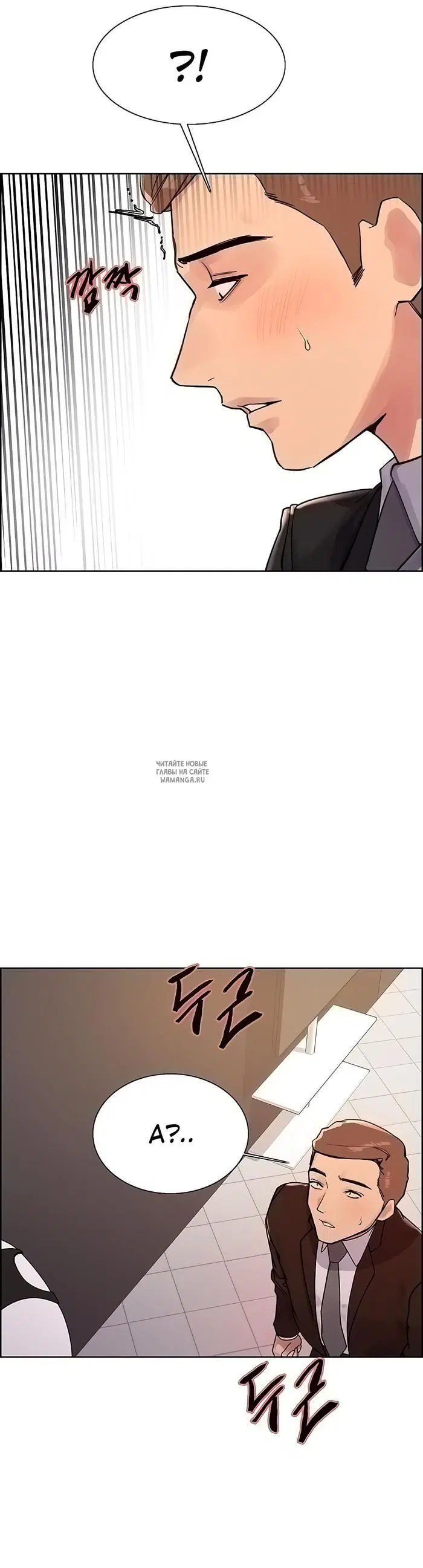 Page 33.000