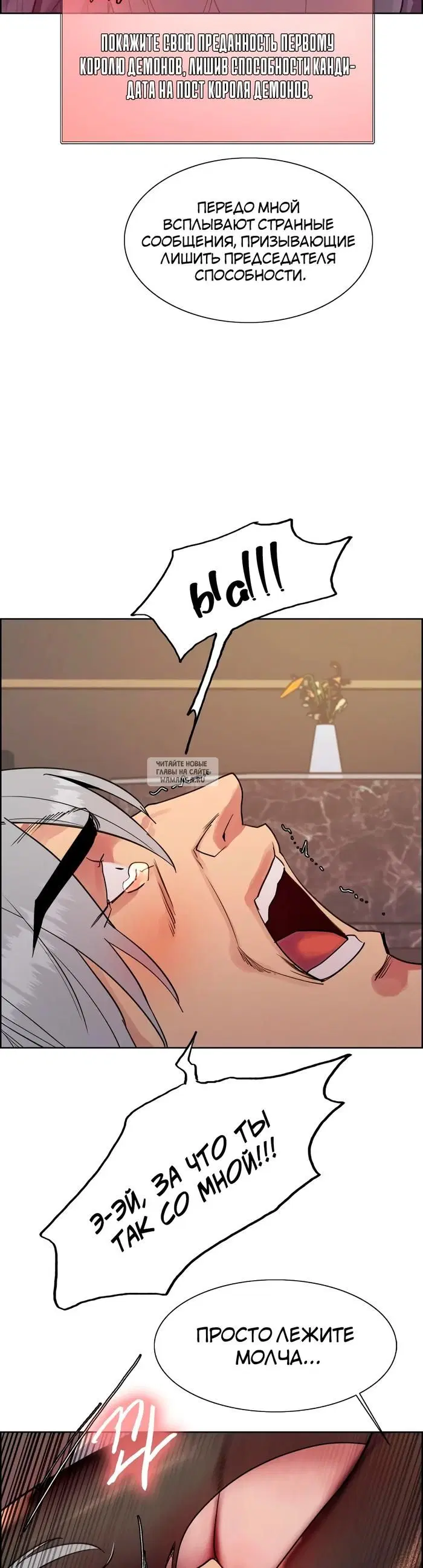 Page 33.000
